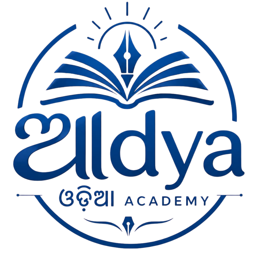Welcome Logo